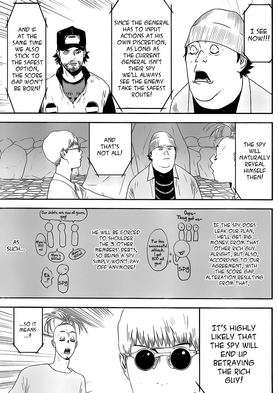 Read Liar Game ENGLISH Manga Online