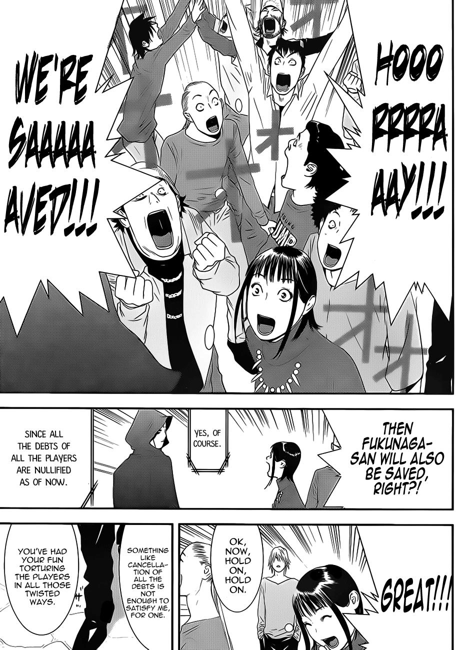 Read Liar Game ENGLISH Manga Online