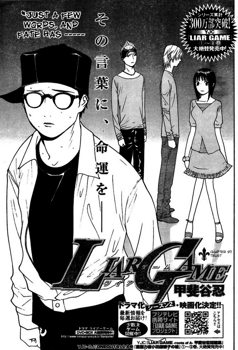 Read Liar Game ENGLISH Manga Online