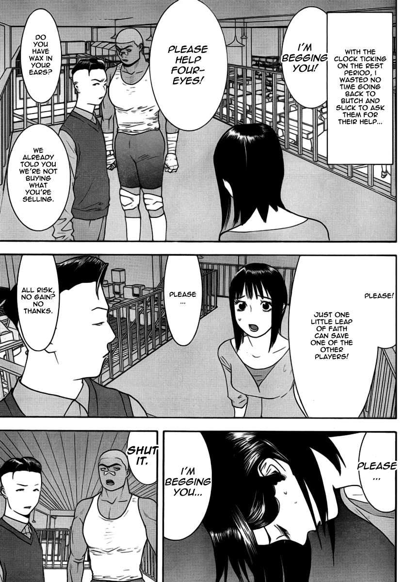 Read Liar Game ENGLISH Manga Online