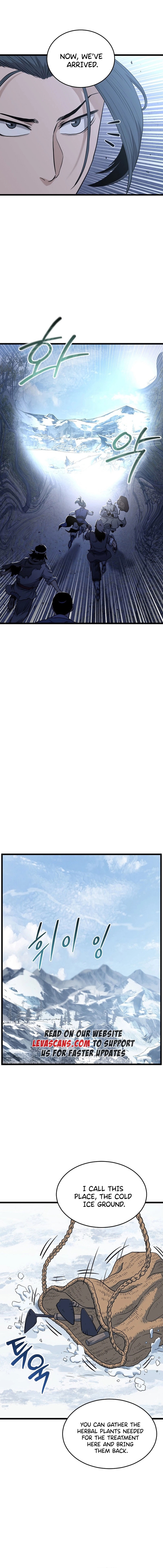 Read Log-in Murim ENGLISH Manga Online