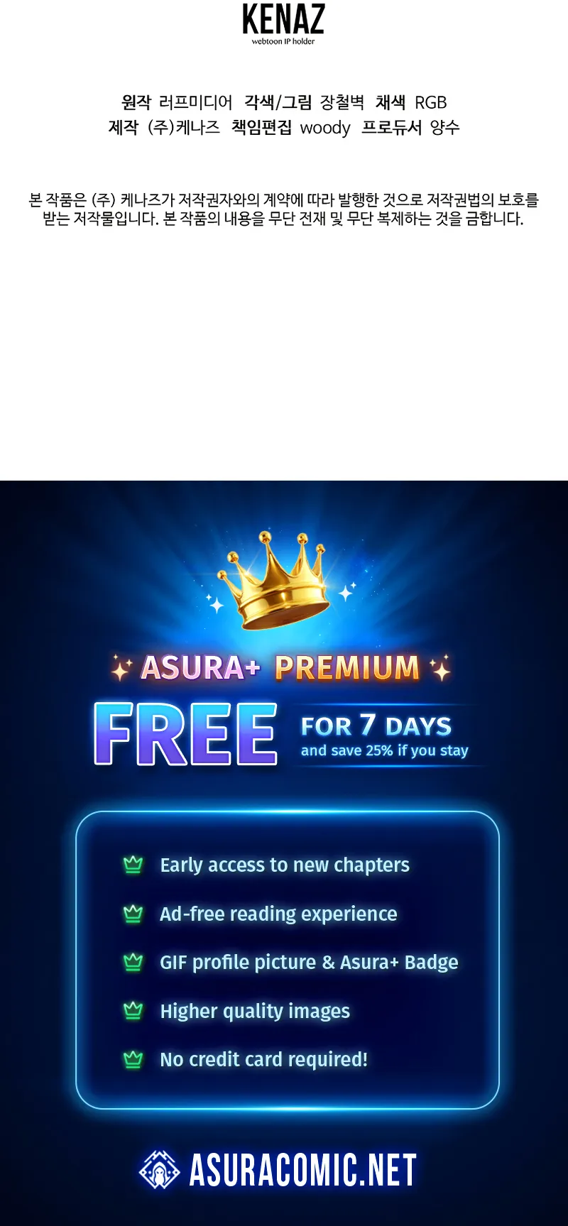 Read Log-in Murim ENGLISH Manga Online