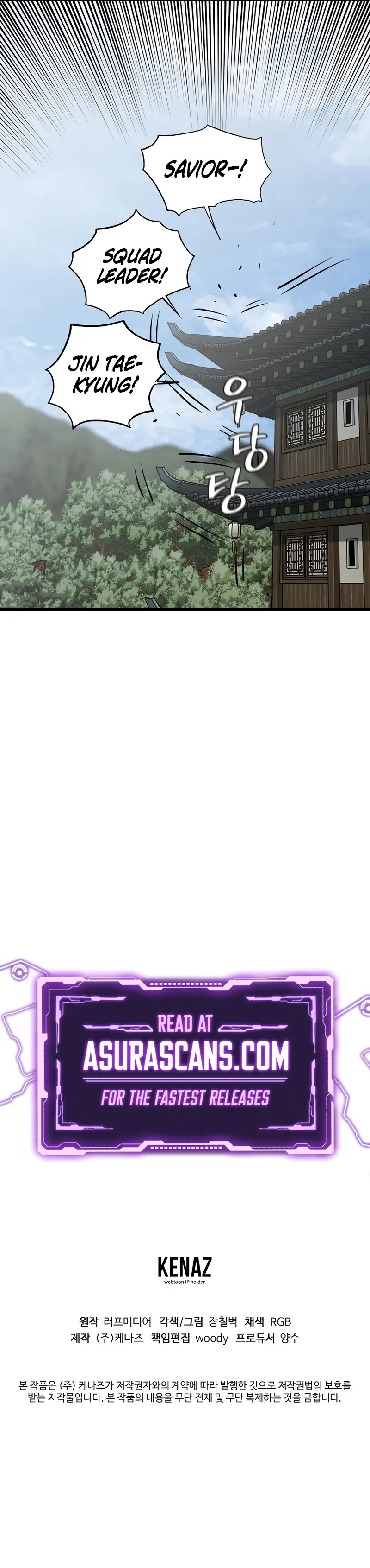 Read Log-in Murim ENGLISH Manga Online