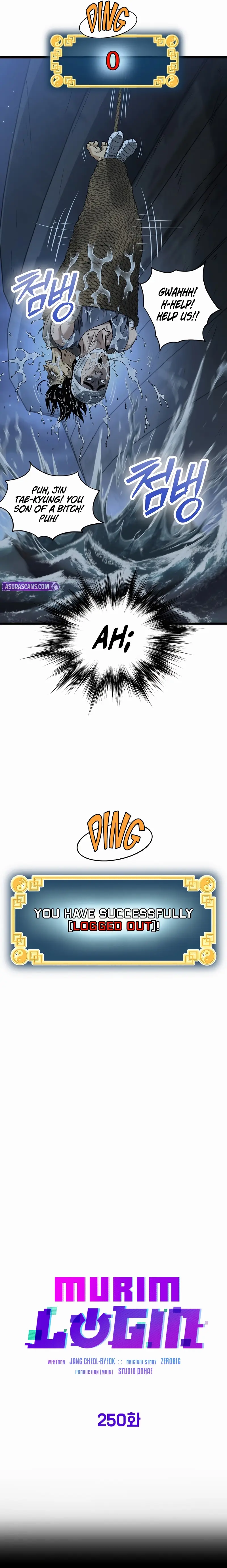 Read Log-in Murim ENGLISH Manga Online