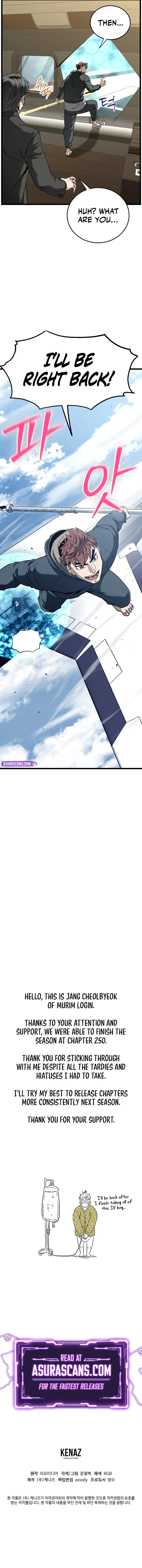 Read Log-in Murim ENGLISH Manga Online