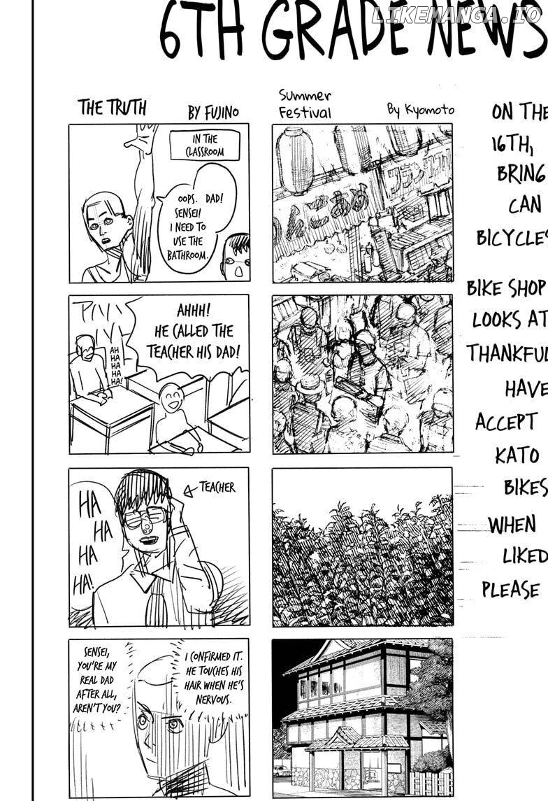 Read Look Back ENGLISH Manga Online