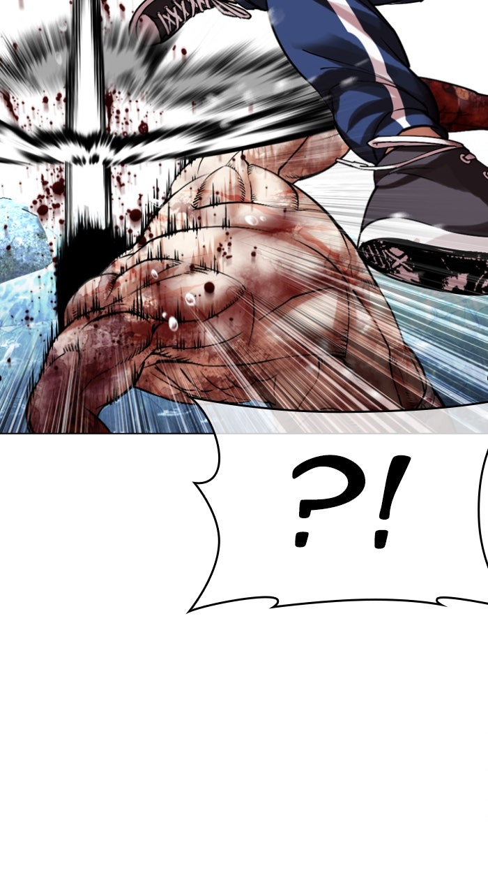 Read Lookism ENGLISH Manga Online