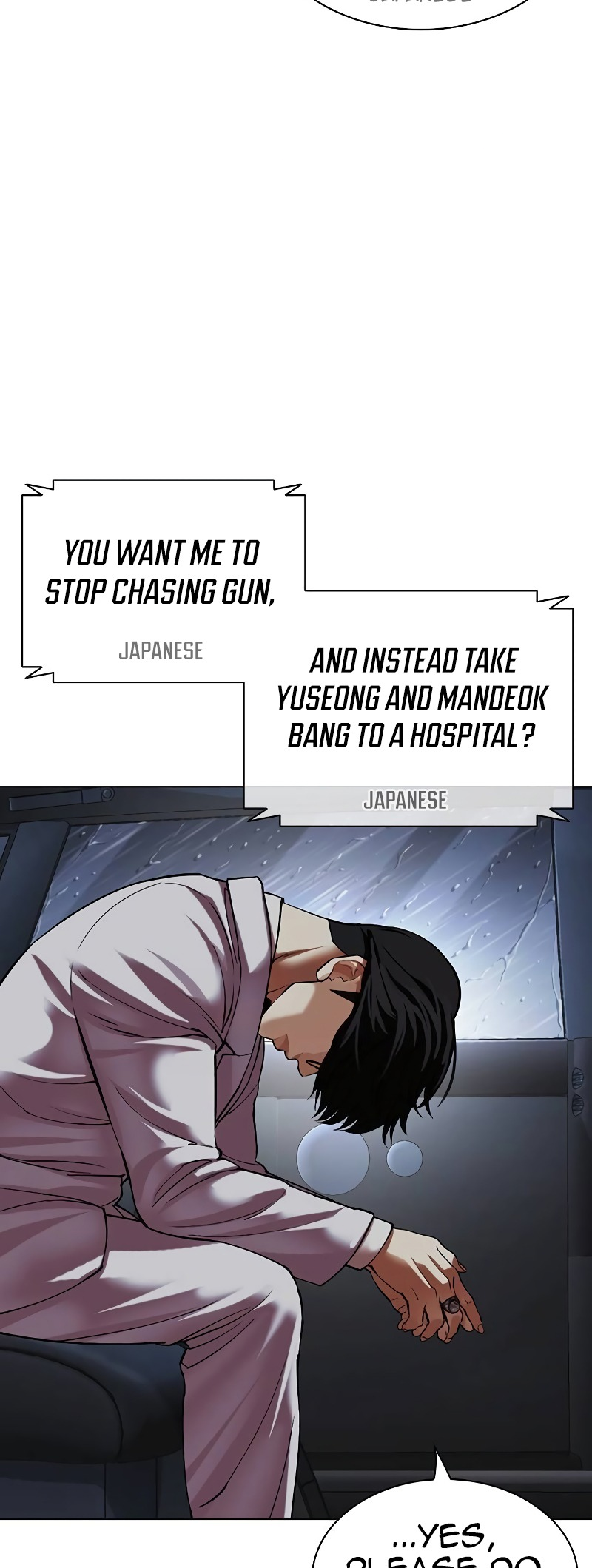 Read Lookism ENGLISH Manga Online
