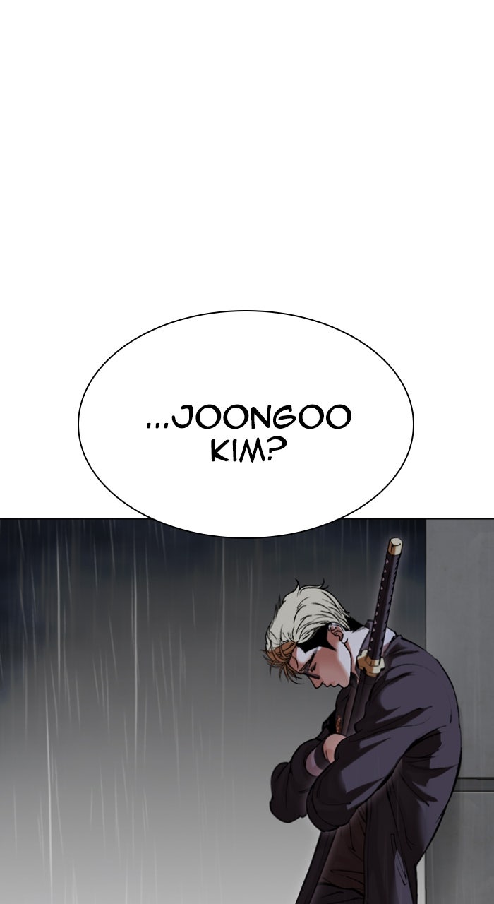 Read Lookism ENGLISH Manga Online