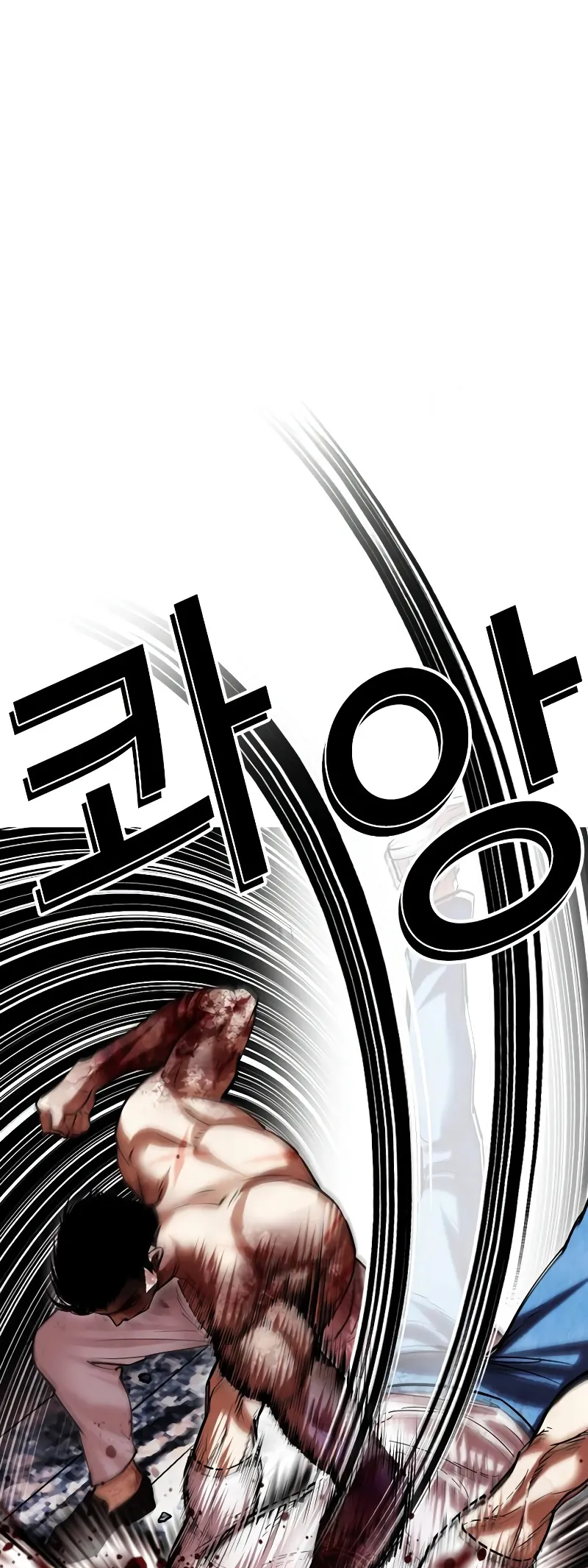Read Lookism ENGLISH Manga Online