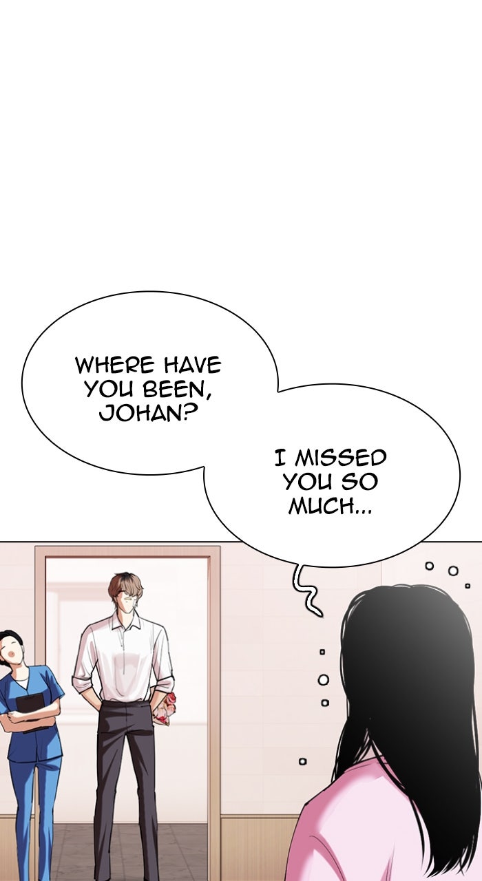 Read Lookism ENGLISH Manga Online