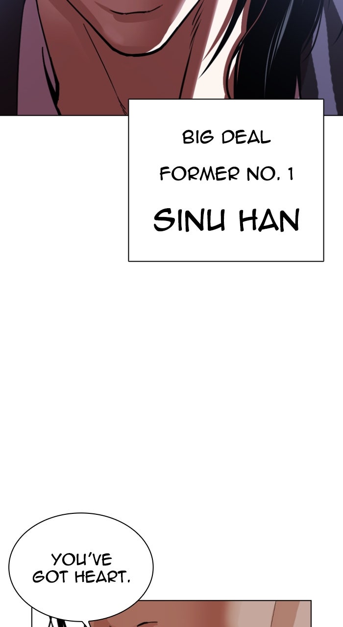 Read Lookism ENGLISH Manga Online