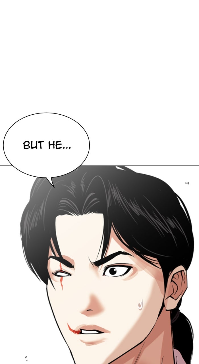 Read Lookism ENGLISH Manga Online