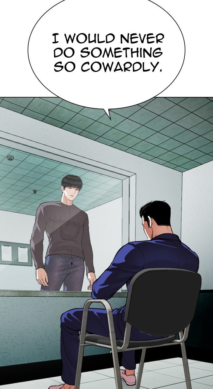 Read Lookism ENGLISH Manga Online