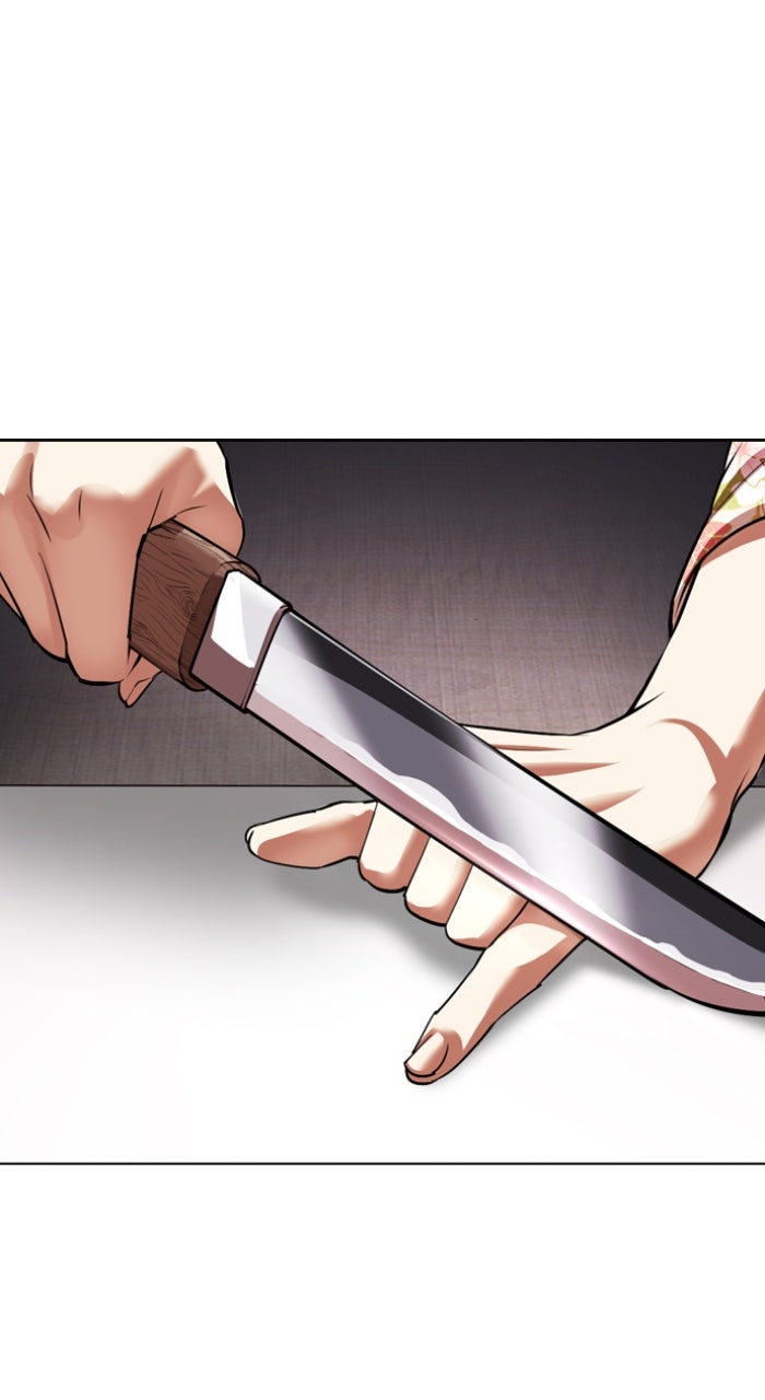 Read Lookism ENGLISH Manga Online