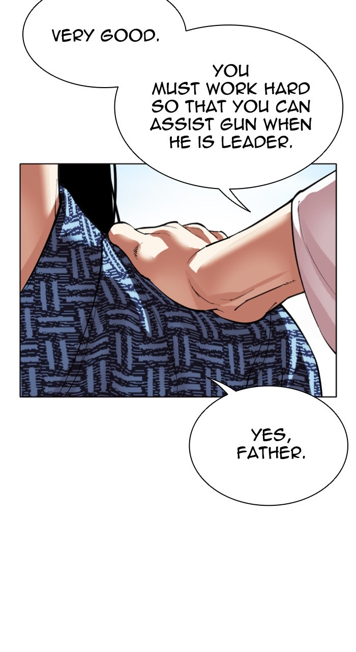 Read Lookism ENGLISH Manga Online