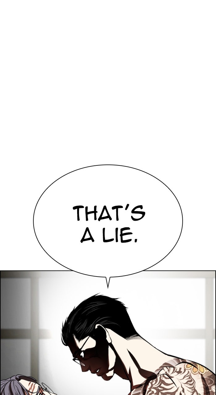 Read Lookism ENGLISH Manga Online