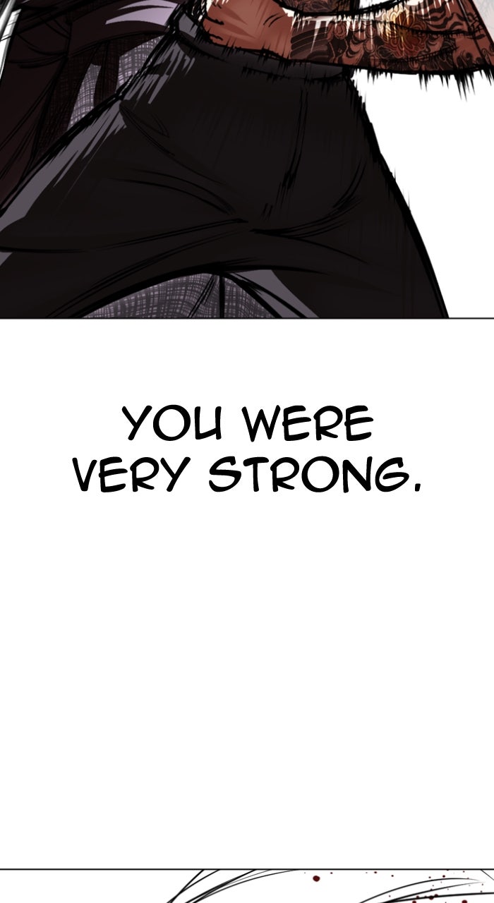 Read Lookism ENGLISH Manga Online