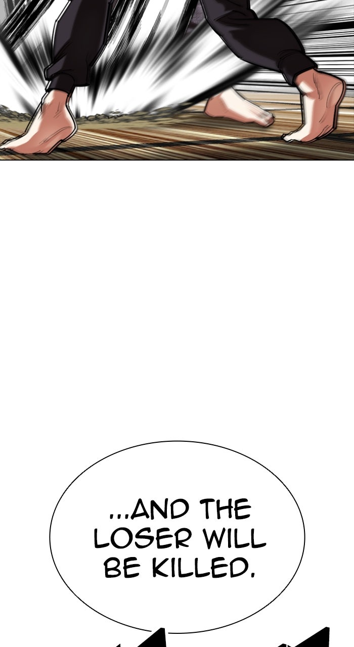 Read Lookism ENGLISH Manga Online