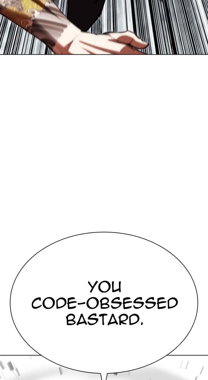 Read Lookism ENGLISH Manga Online