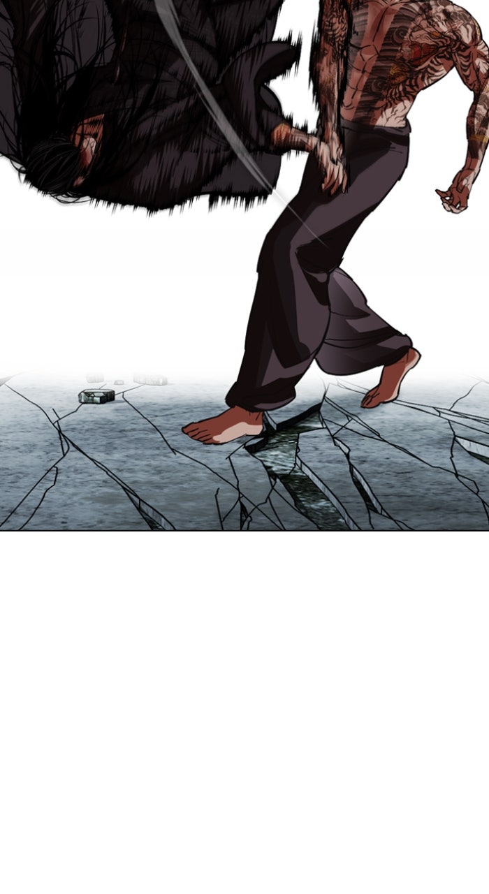 Read Lookism ENGLISH Manga Online