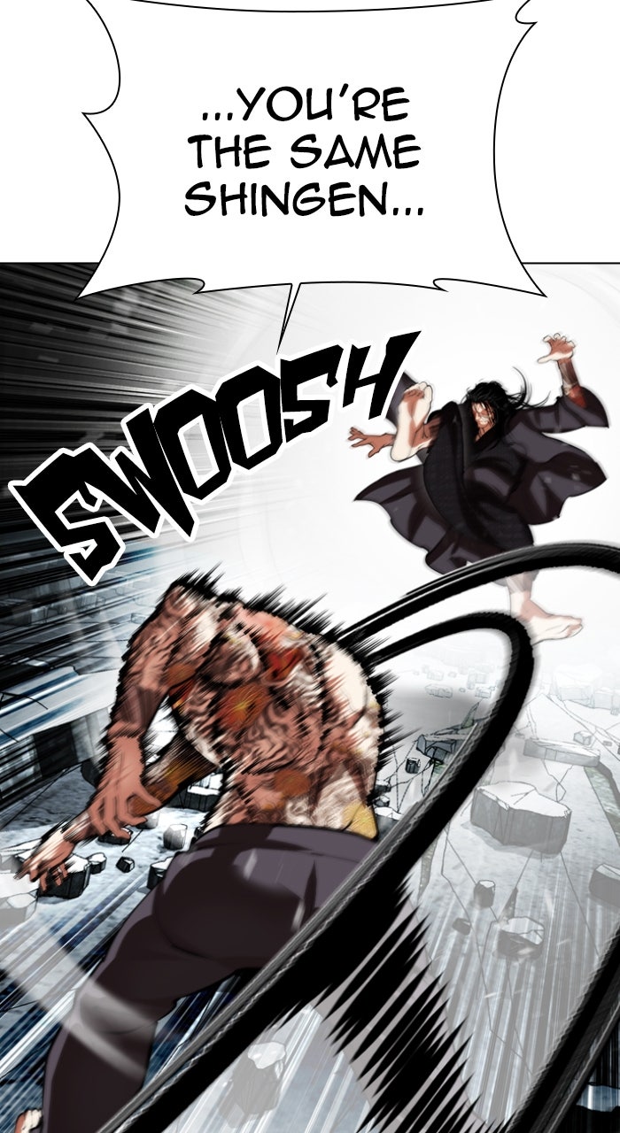 Read Lookism ENGLISH Manga Online