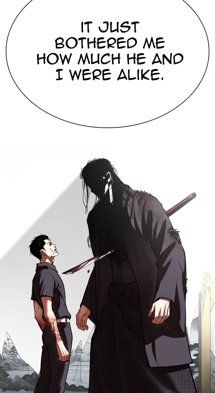 Read Lookism ENGLISH Manga Online