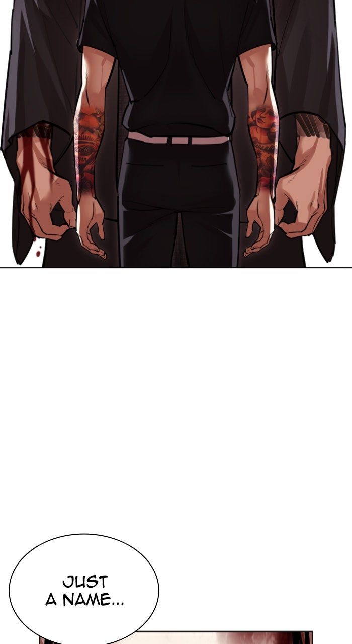 Read Lookism ENGLISH Manga Online