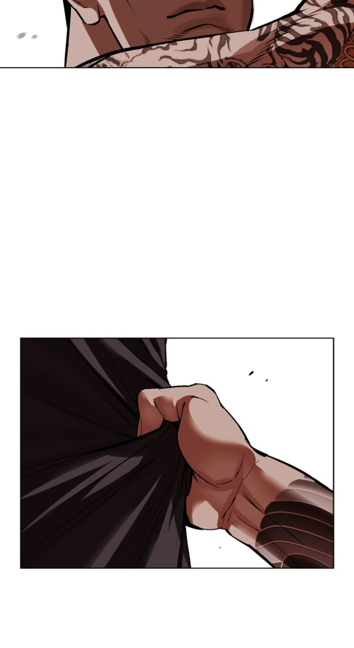 Read Lookism ENGLISH Manga Online