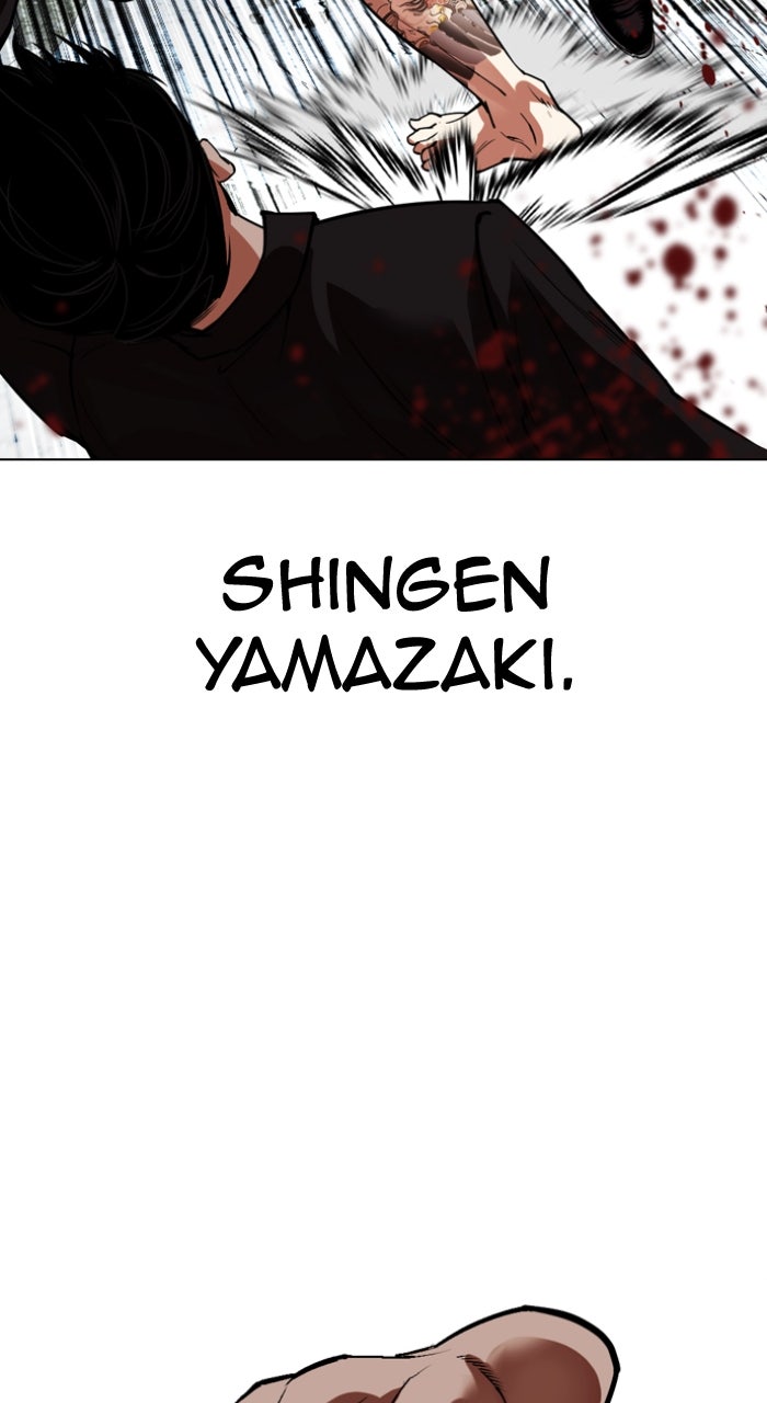 Read Lookism ENGLISH Manga Online