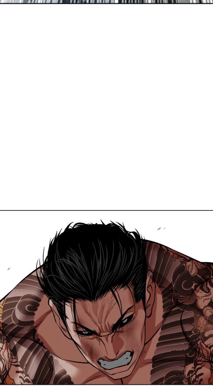 Read Lookism ENGLISH Manga Online