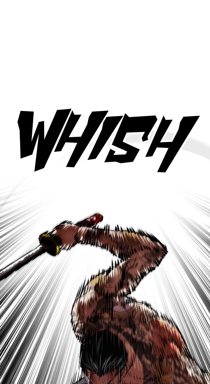 Read Lookism ENGLISH Manga Online