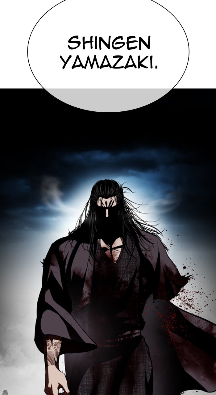 Read Lookism ENGLISH Manga Online