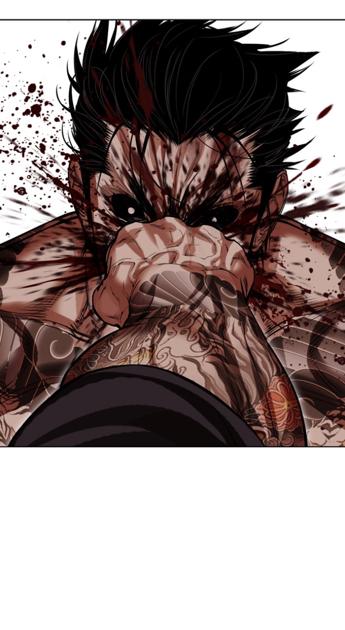 Read Lookism ENGLISH Manga Online