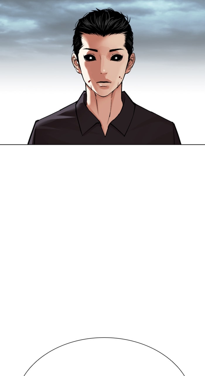 Read Lookism ENGLISH Manga Online