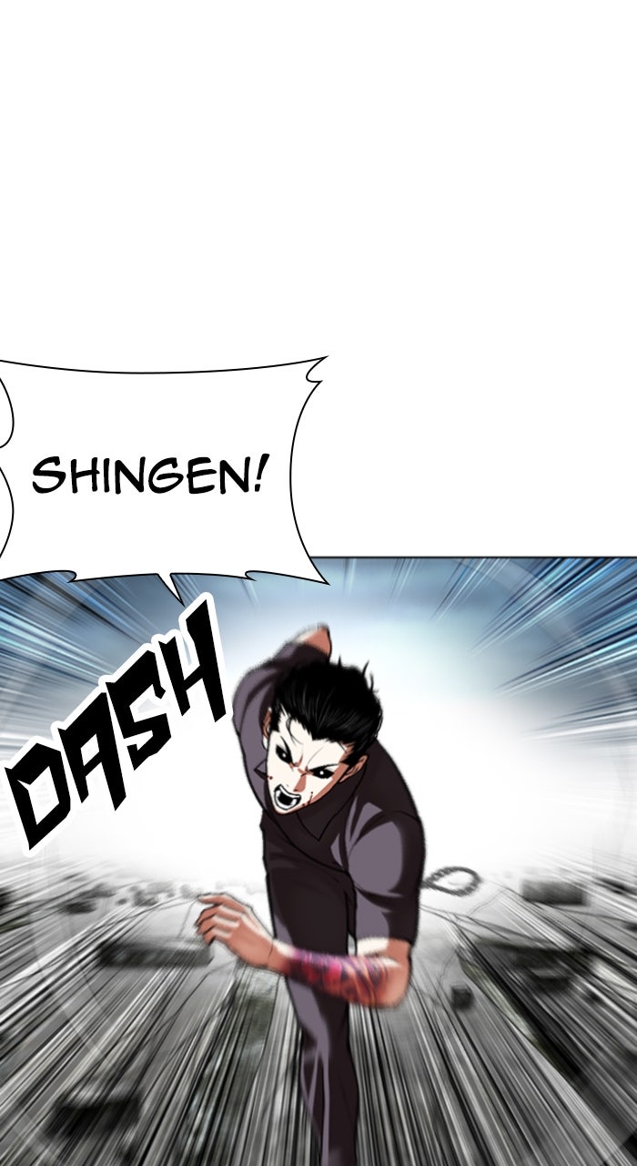 Read Lookism ENGLISH Manga Online