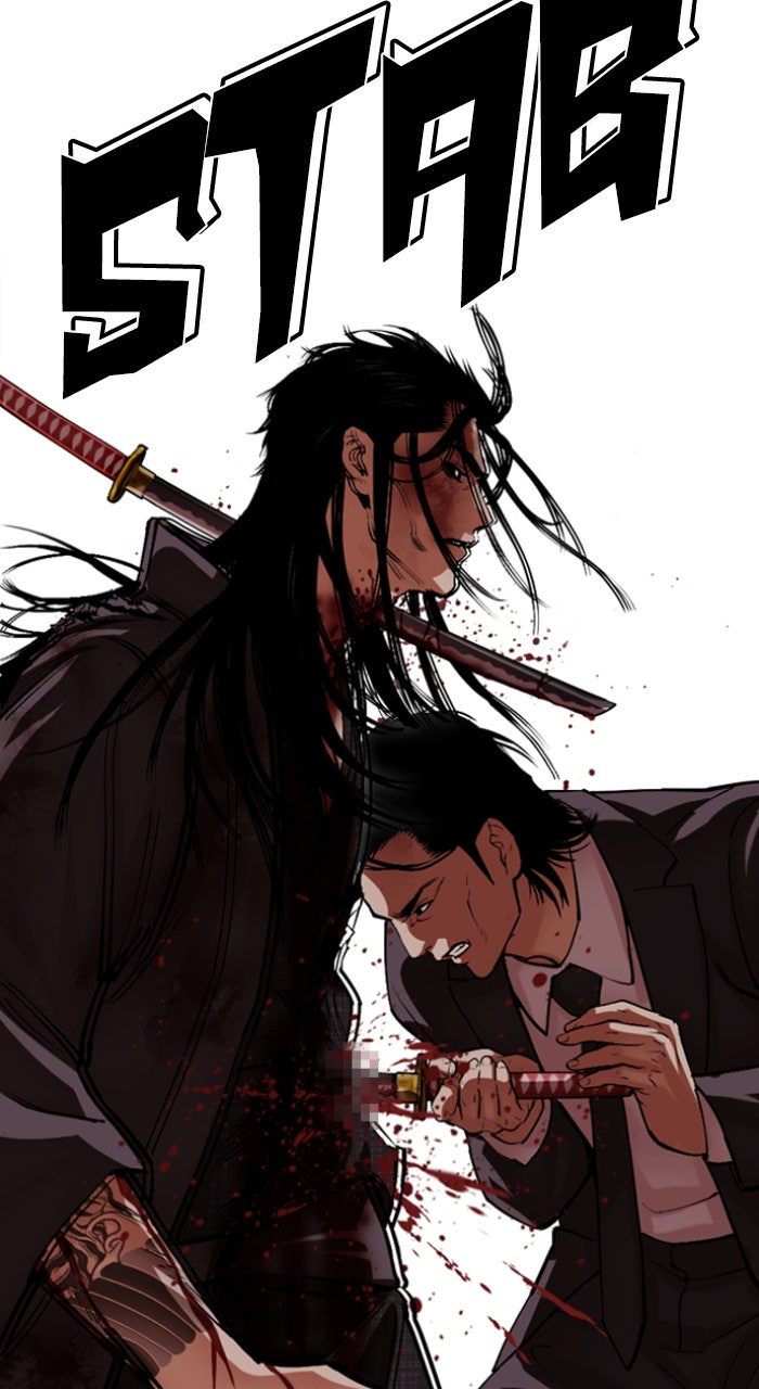 Read Lookism ENGLISH Manga Online