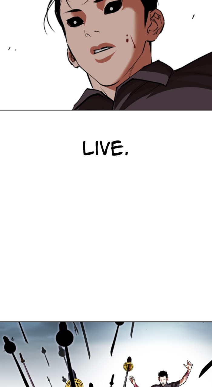 Read Lookism ENGLISH Manga Online