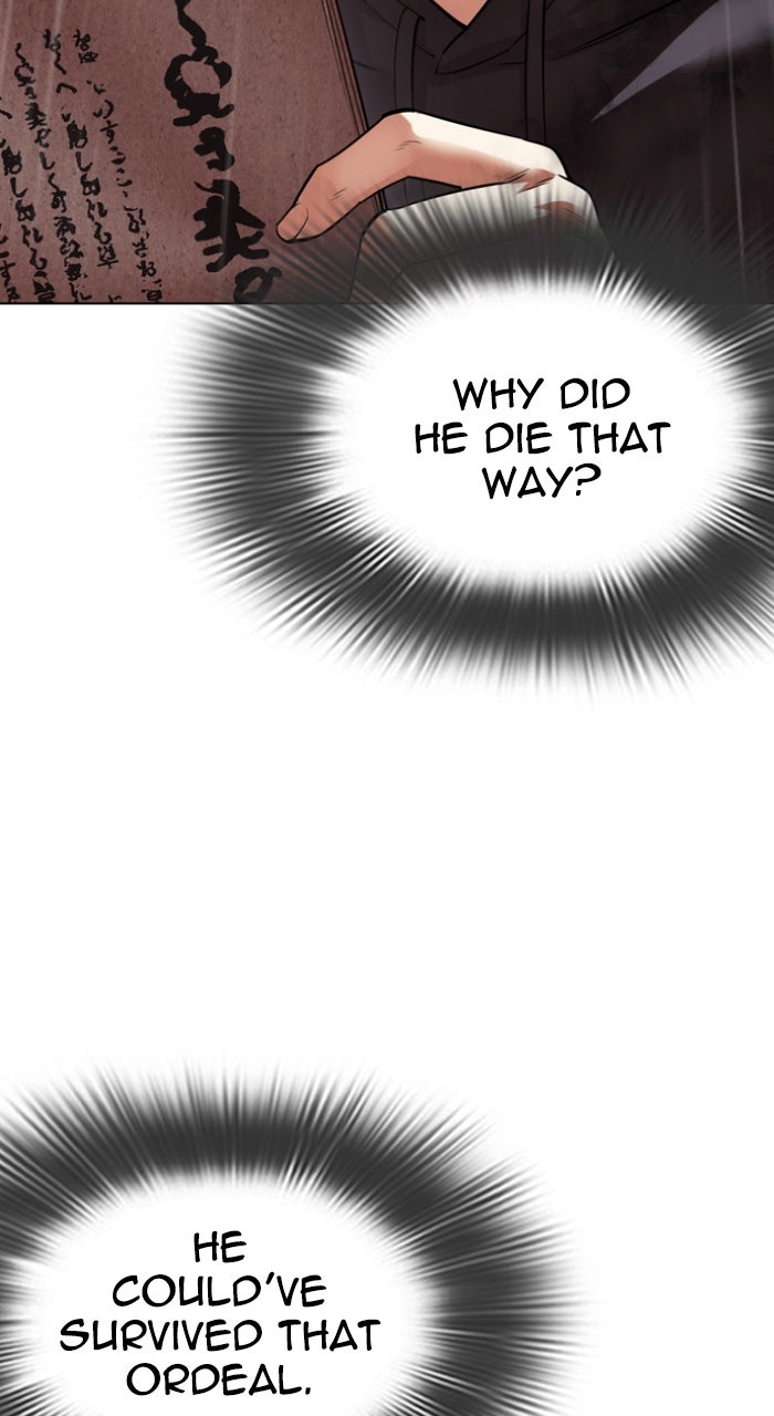 Read Lookism ENGLISH Manga Online