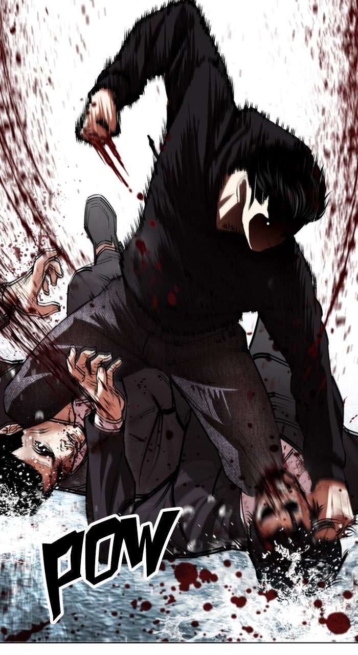 Read Lookism ENGLISH Manga Online