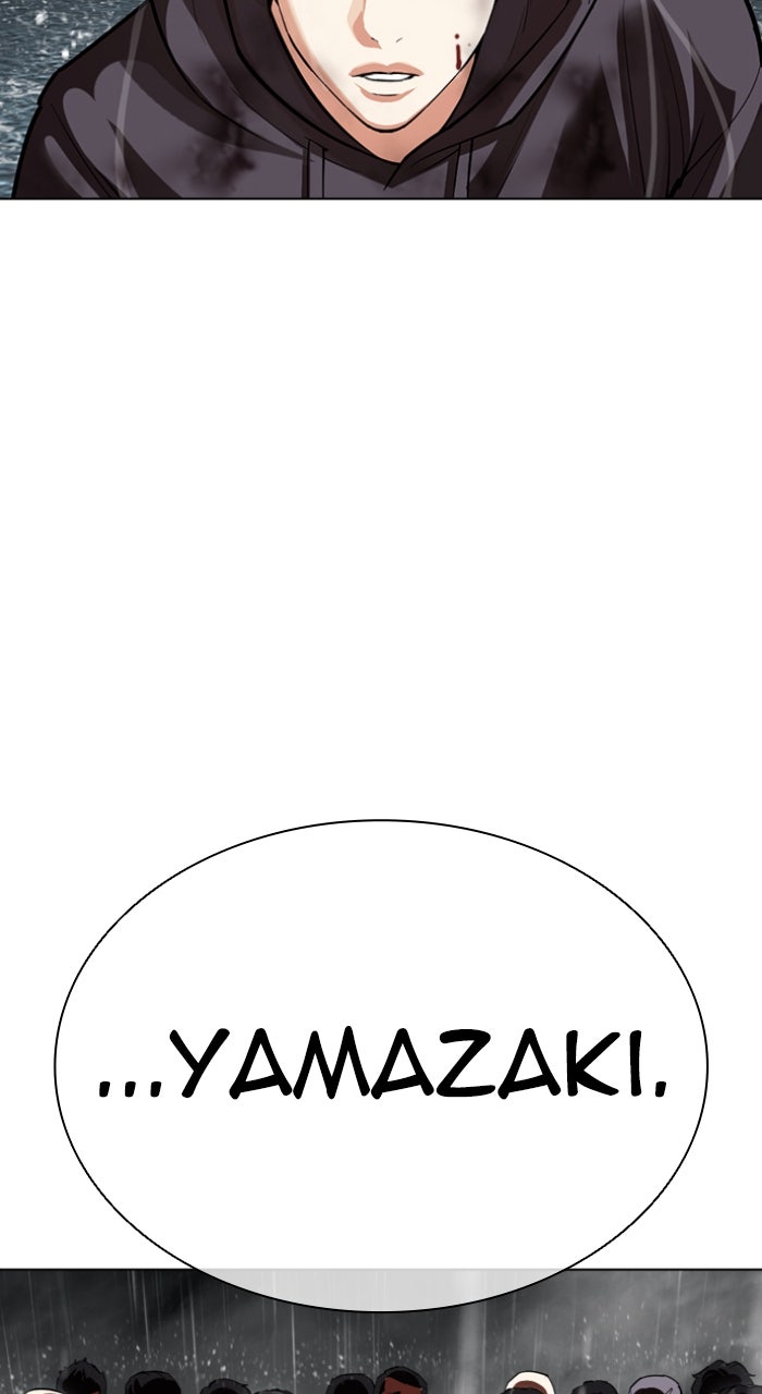 Read Lookism ENGLISH Manga Online