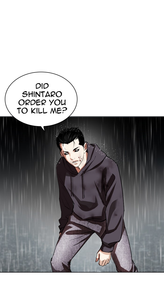 Read Lookism ENGLISH Manga Online