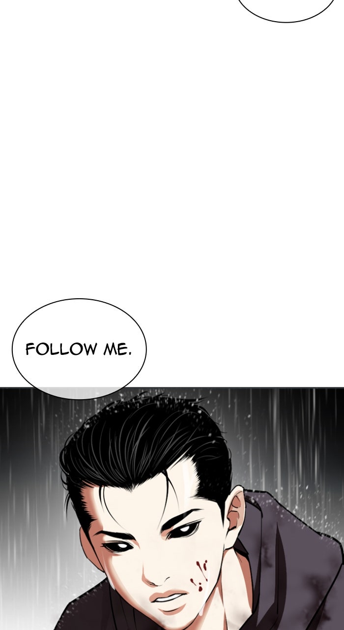 Read Lookism ENGLISH Manga Online