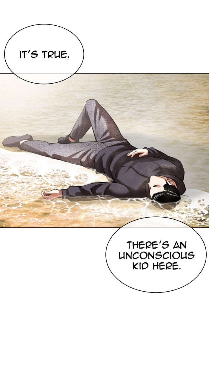 Read Lookism ENGLISH Manga Online