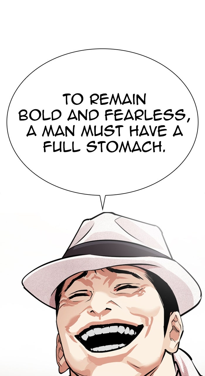 Read Lookism ENGLISH Manga Online