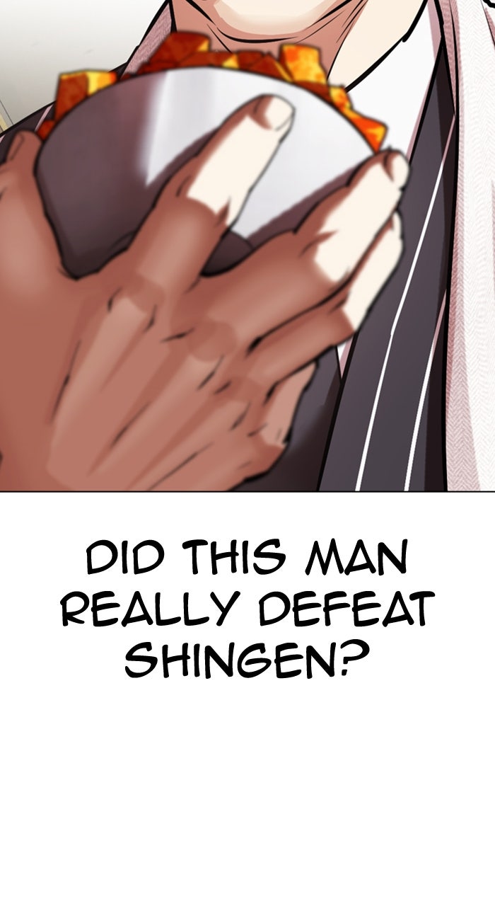 Read Lookism ENGLISH Manga Online