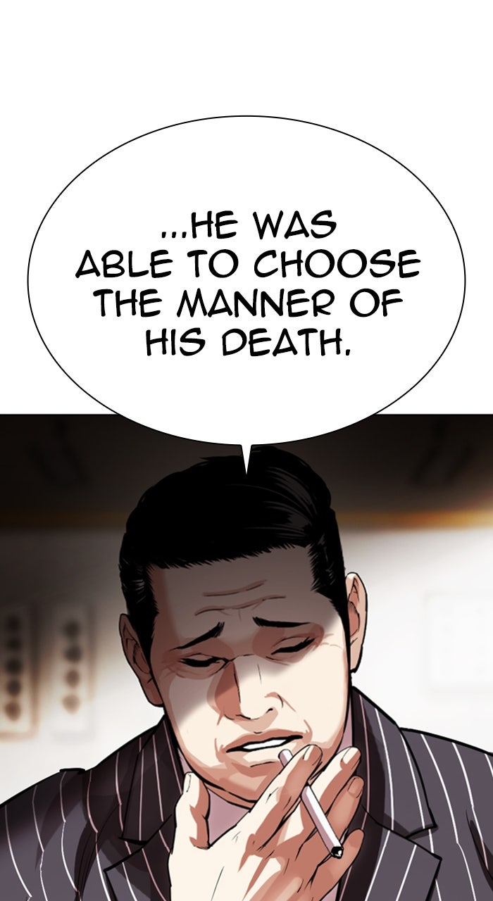 Read Lookism ENGLISH Manga Online