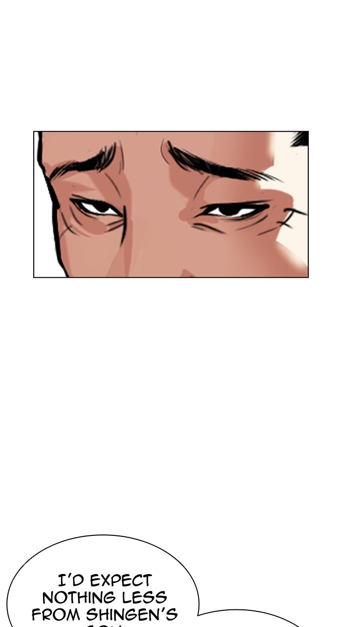 Read Lookism ENGLISH Manga Online