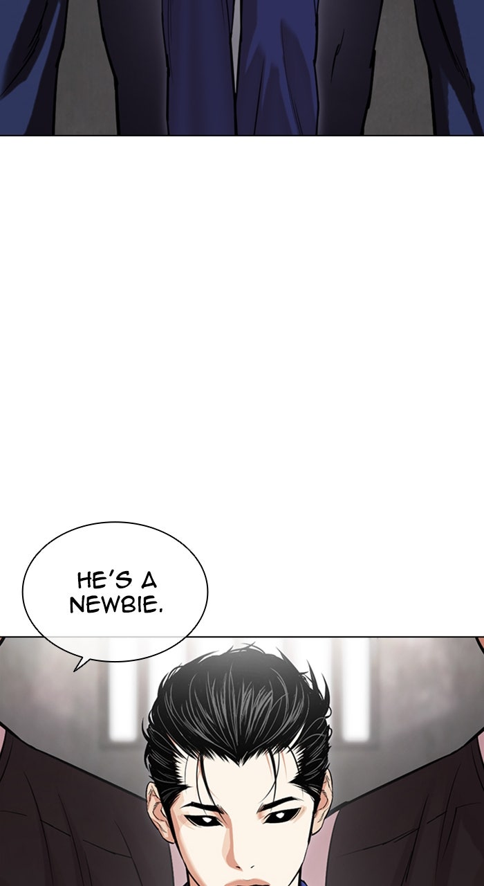 Read Lookism ENGLISH Manga Online