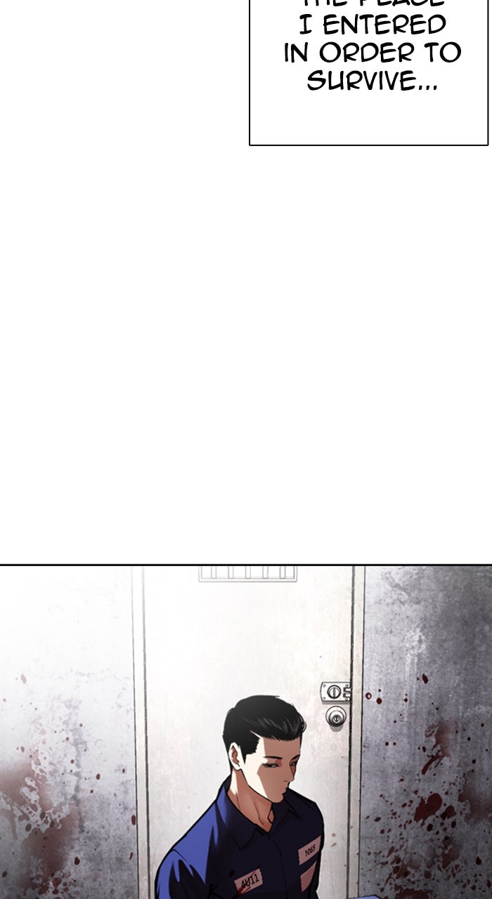 Read Lookism ENGLISH Manga Online